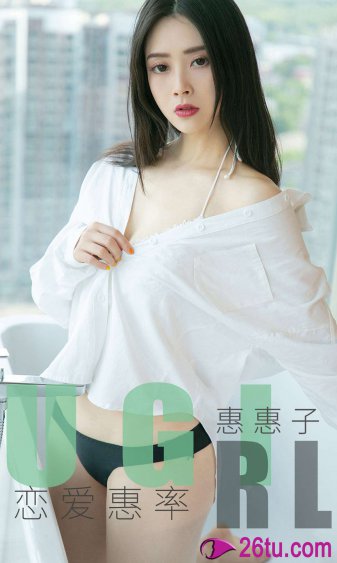 辣文肉h
