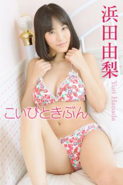 苏家有女by苏杳