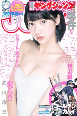 大染坊续集