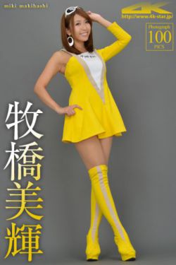 倾国之恋HD
