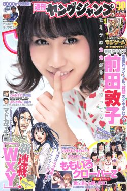 欧美亚洲中文日韩一区二区三区