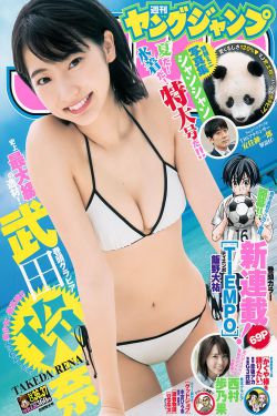 美女a一区二区三区