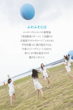 流浪地球2电影免费观看资源