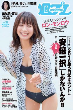 兽世种田搞基建