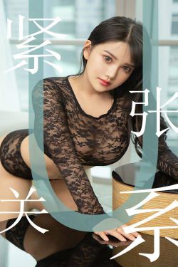2020最新电影国产精品视频