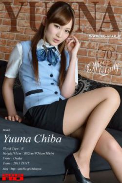 又黄又刺激免费视频A片