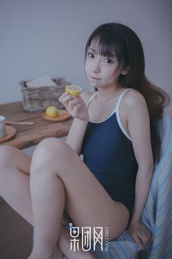 时砚