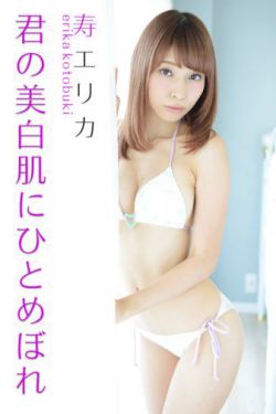 温暖的抱抱电影完整版