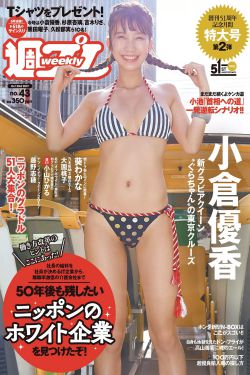 99精品偷自拍