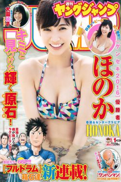 NBA赛程排名