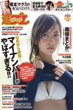 国产精品视频免费观看2019