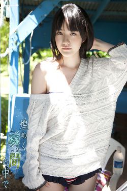 婚姻之痒全文