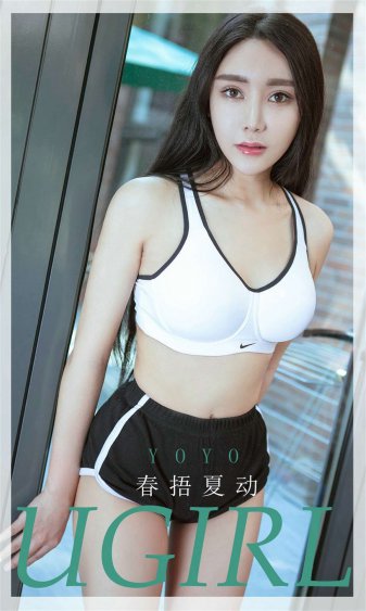 年轻漂亮的妺妺3中字在线观看林泽影视
