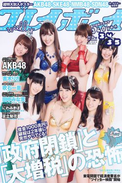 最强农民工全集免费播放
