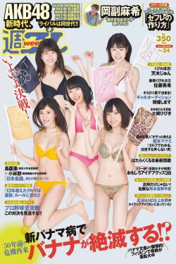 亚洲性夜夜摸人人天天