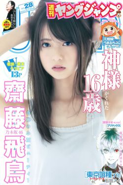 伊人久久免费视频