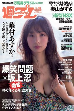 侏罗纪世界1在线观看免费完整版