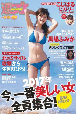 红颜劫txt最新章节