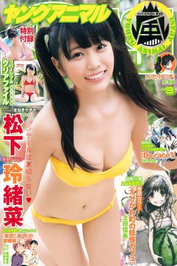 粉色头盔by腊八粥