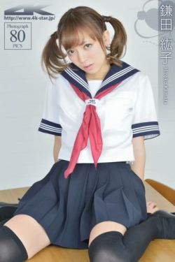 久久久久精品一区二区三区不卡