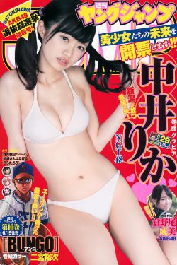 吕良伟最新电影