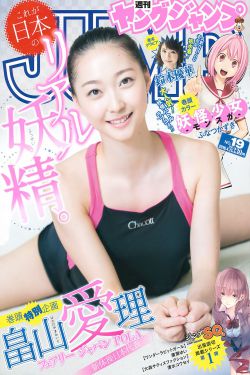 小米和爷爷1