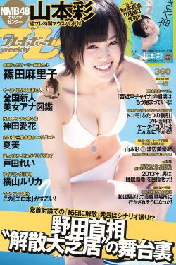 新japaneseoldman乱