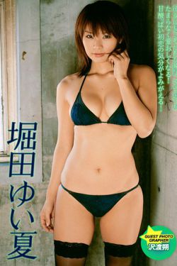 np文超级肉