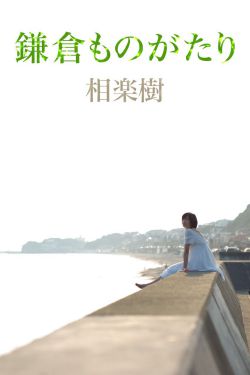 爱做网站免费
