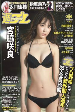 超级乱婬白雪公主系列