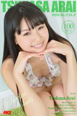 肝胆昆仑电视剧免费观看