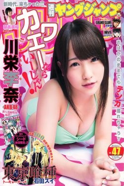 亚洲无码日韩精品影片