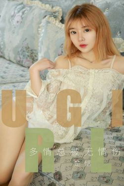 免费一区二区三区毛片10分钟